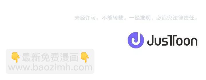 第34话 初心80