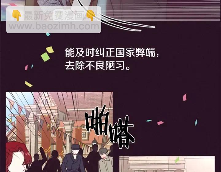 第34话 初心9