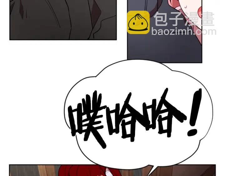 第35话 不正之风15