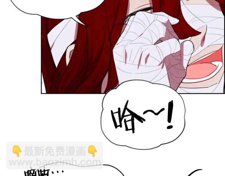 第35话 不正之风17