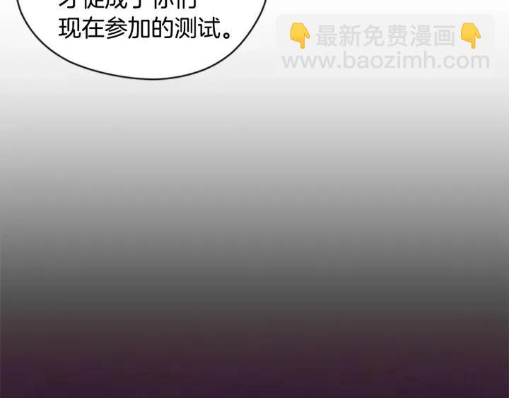 第35话 不正之风22