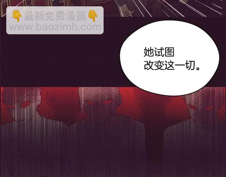 第35话 不正之风24