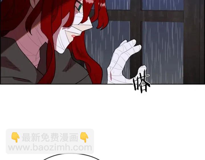 第35话 不正之风35
