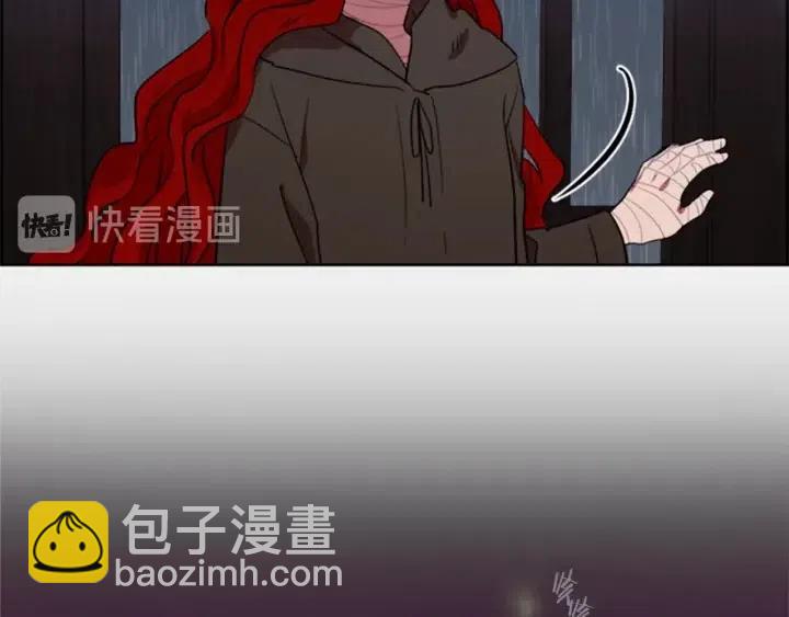 第35话 不正之风41