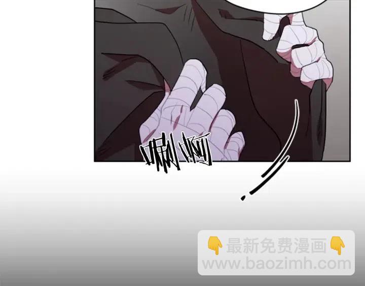 第35话 不正之风47