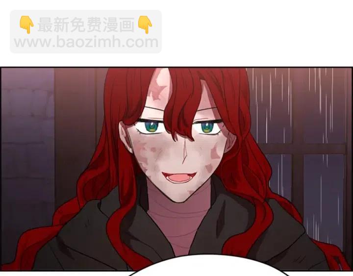 第35话 不正之风72