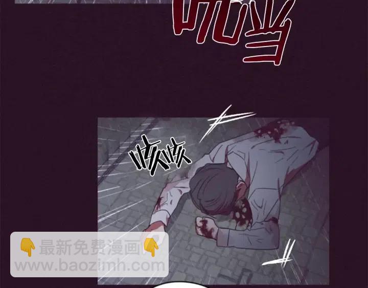 第37话 特讯！特讯！28