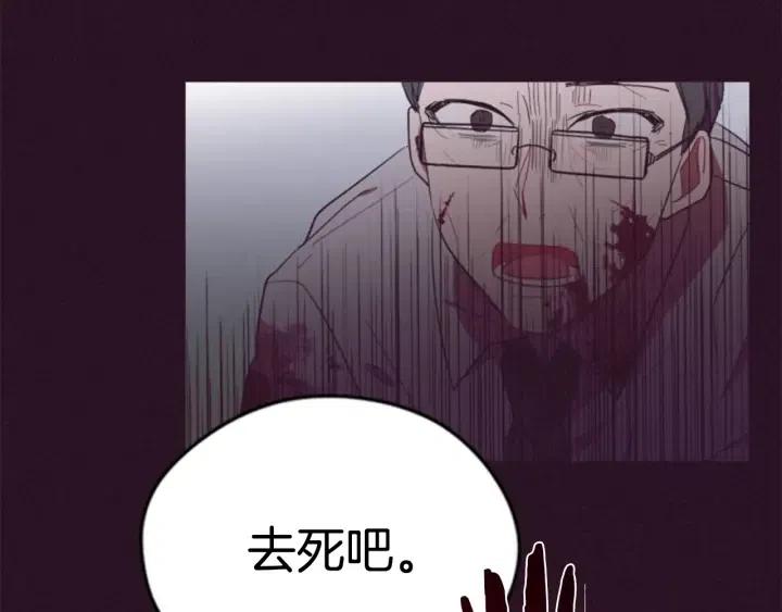 第37话 特讯！特讯！35