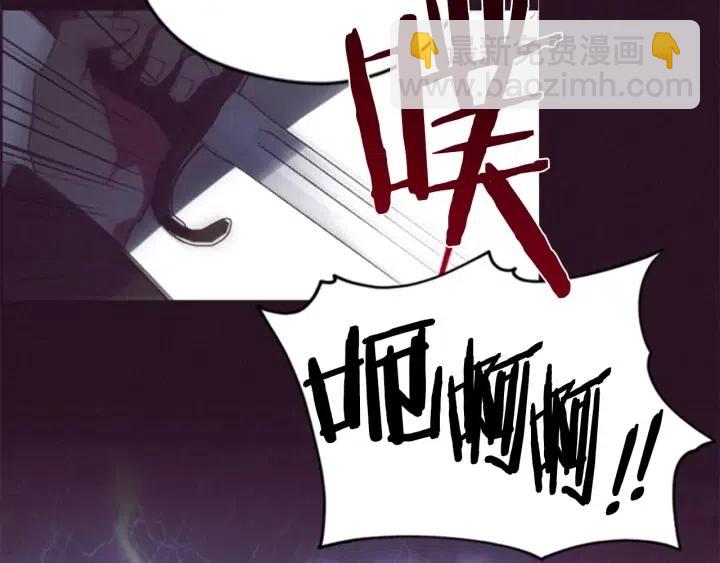 第37话 特讯！特讯！36