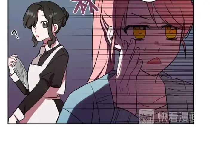 第38话 忍着34