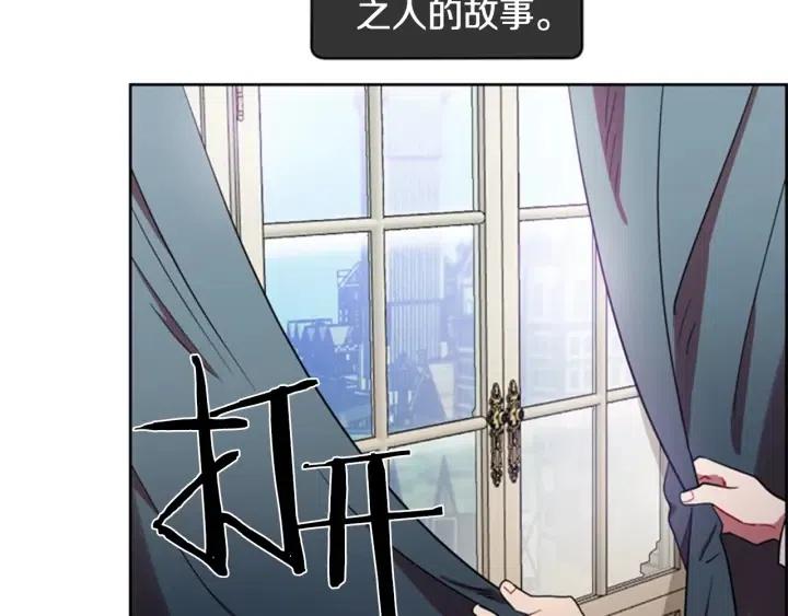 第38话 忍着39