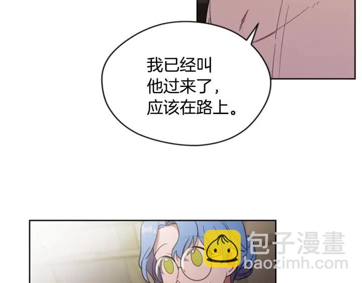 第38话 忍着47