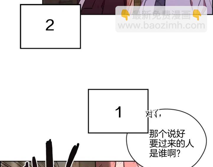 第38话 忍着58