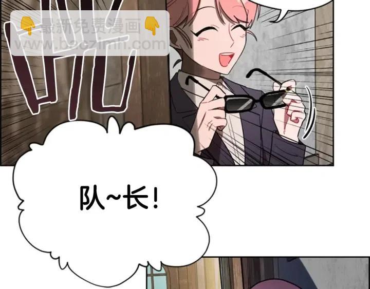 第38话 忍着59