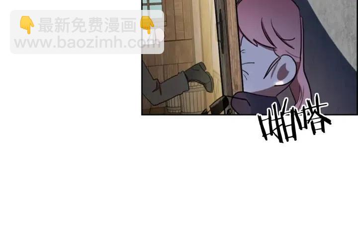 第38话 忍着60