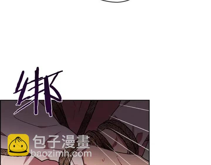 第38话 忍着64