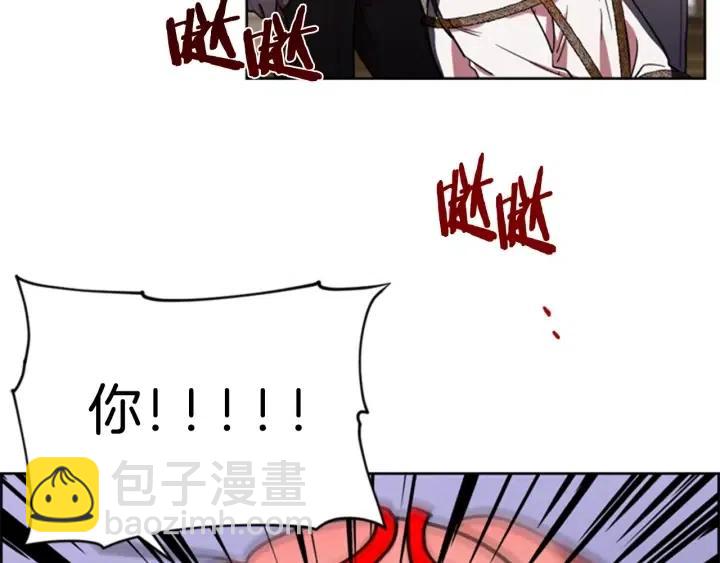 第38话 忍着72