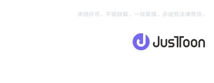 第38话 忍着76