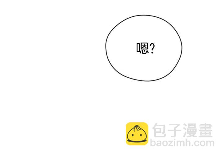 第39话 骑士梦想86