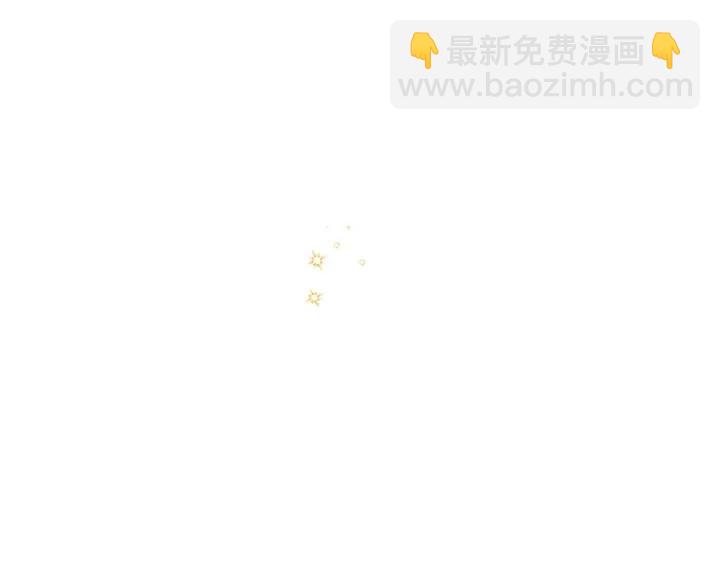 第40话 终极？目标？26