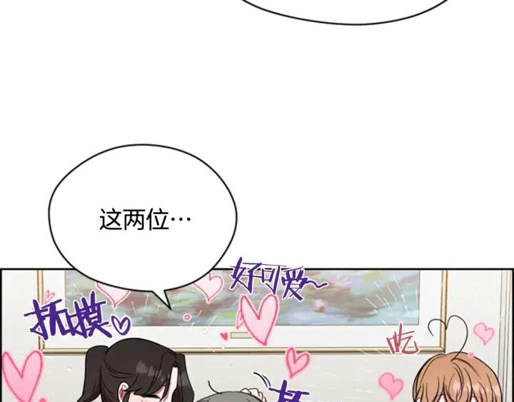 第40话 终极？目标？35