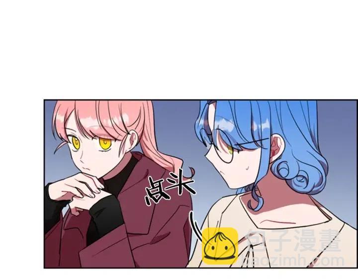 第40话 终极？目标？44