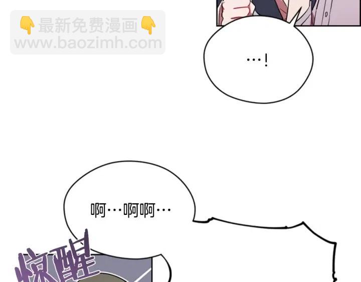 第40话 终极？目标？63