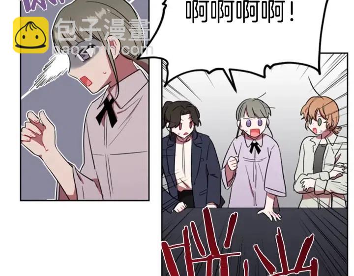 第40话 终极？目标？64