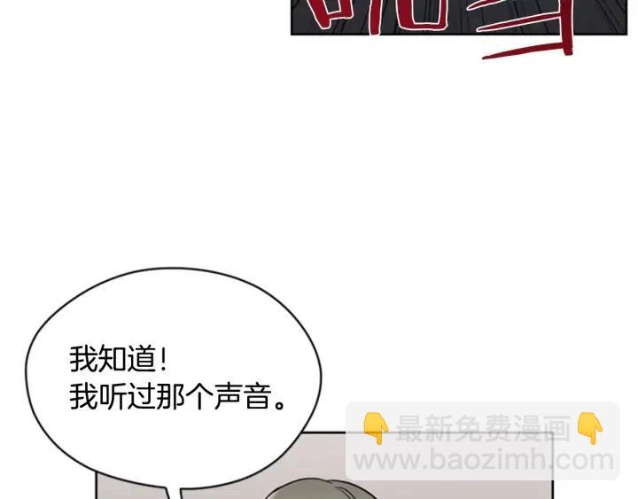 第40话 终极？目标？65