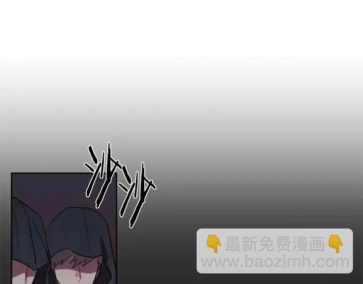 第40话 终极？目标？68