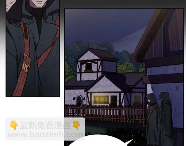 第40话 终极？目标？69