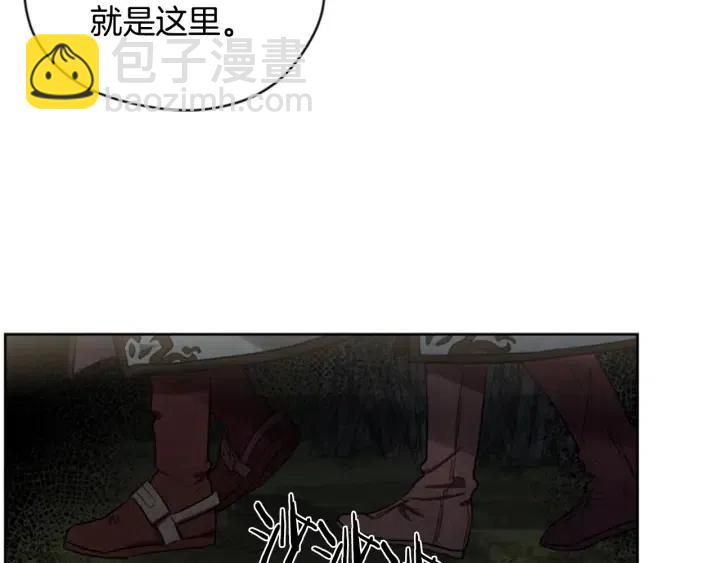 第40话 终极？目标？73