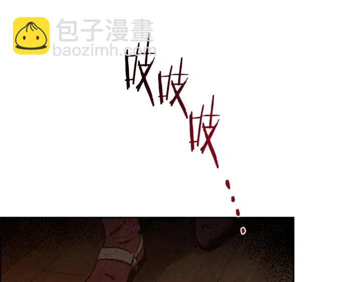 第40话 终极？目标？75