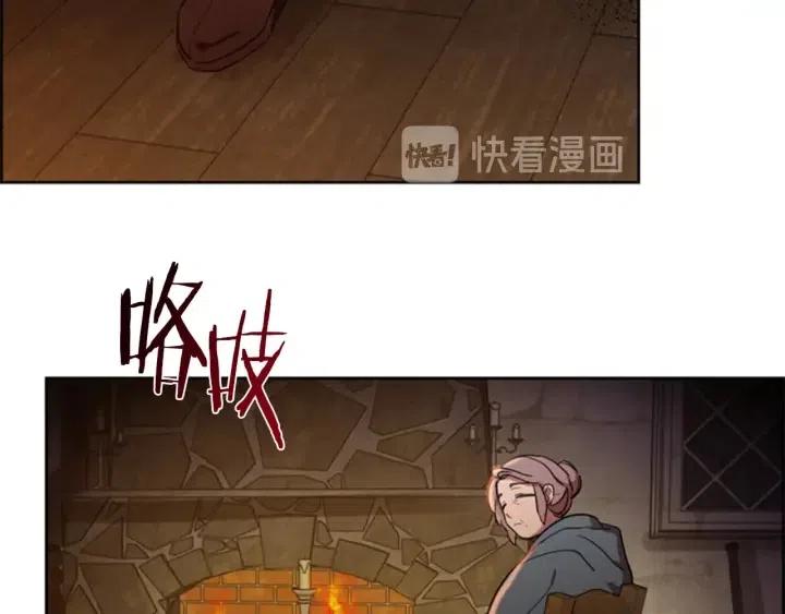 第40话 终极？目标？76