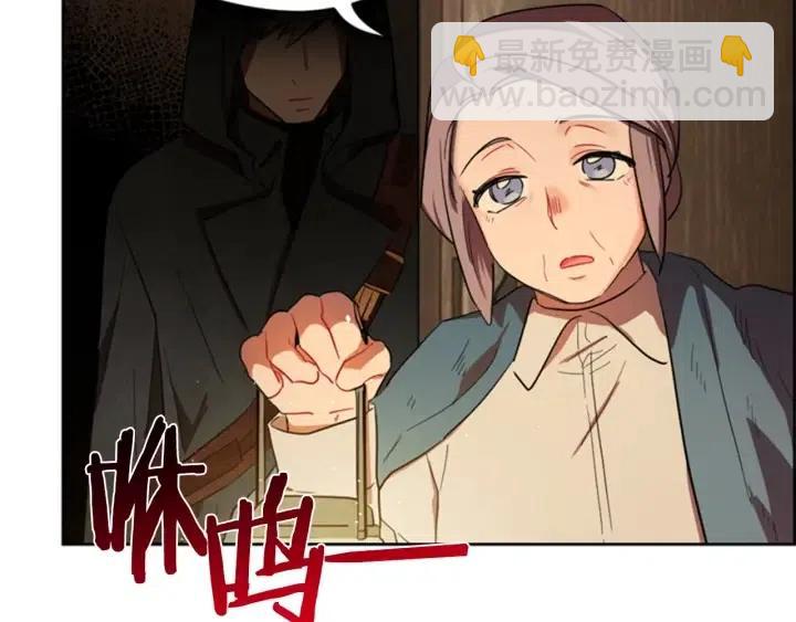 第40话 终极？目标？80
