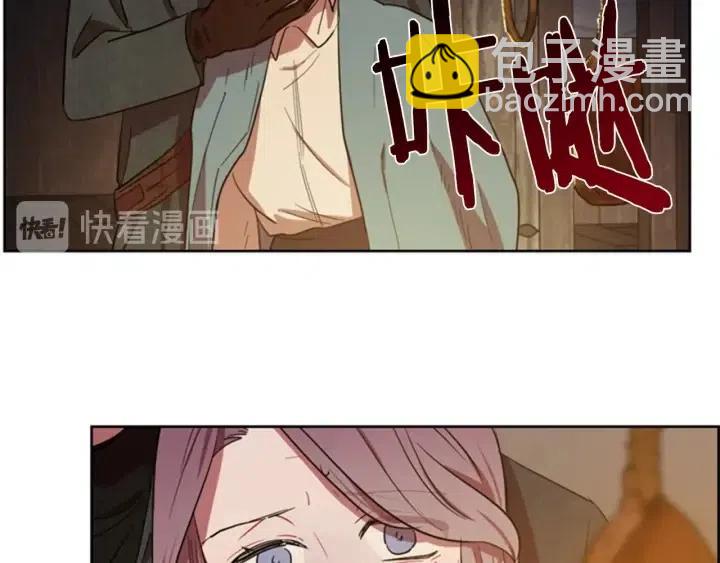 第40话 终极？目标？87