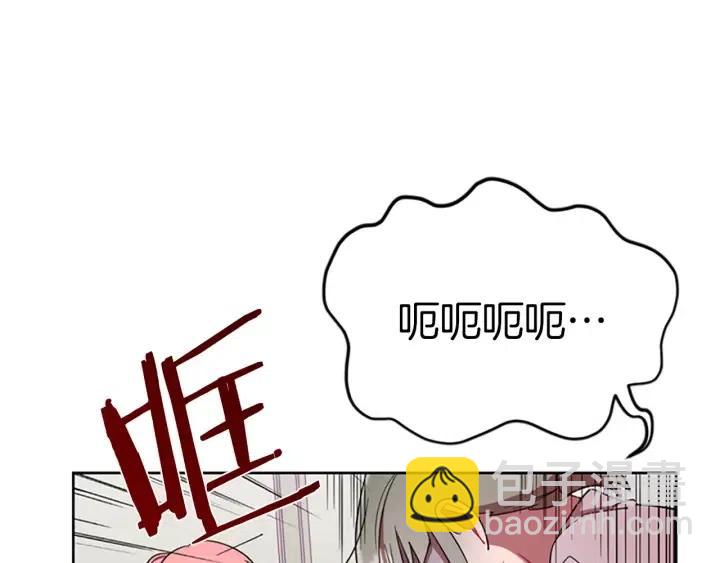 第41话 轰动全国14