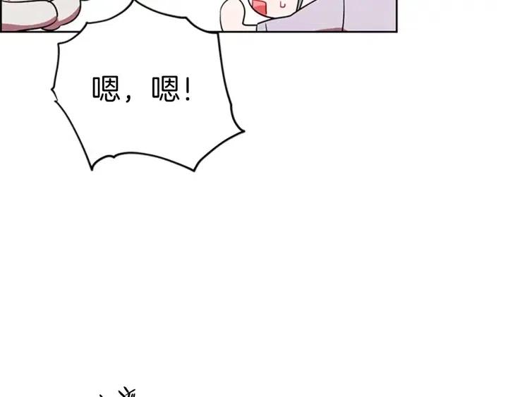 第41话 轰动全国21