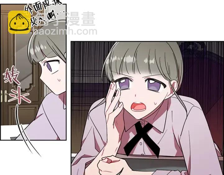 第41话 轰动全国22