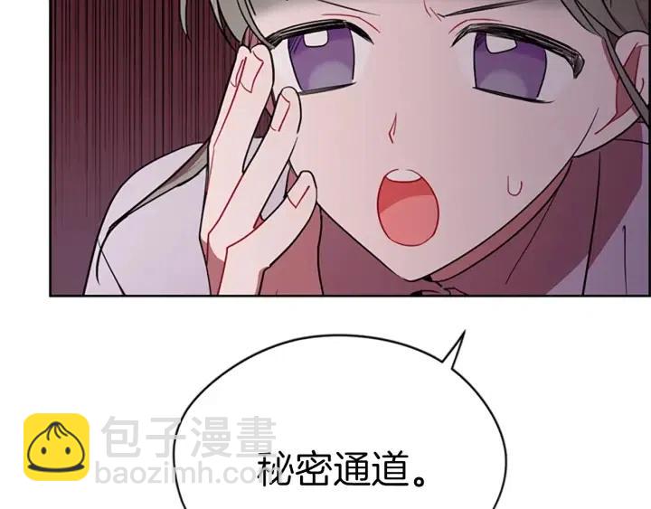 第41话 轰动全国24