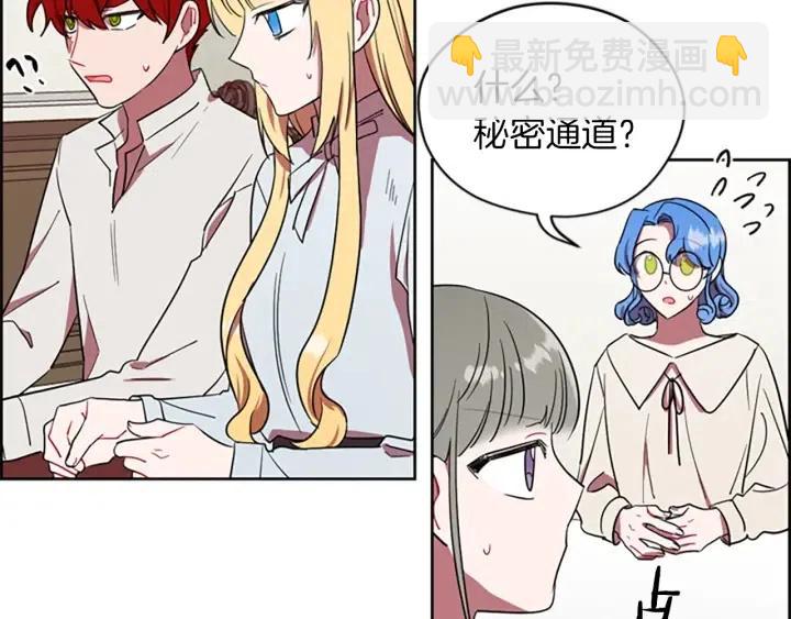 第41话 轰动全国26