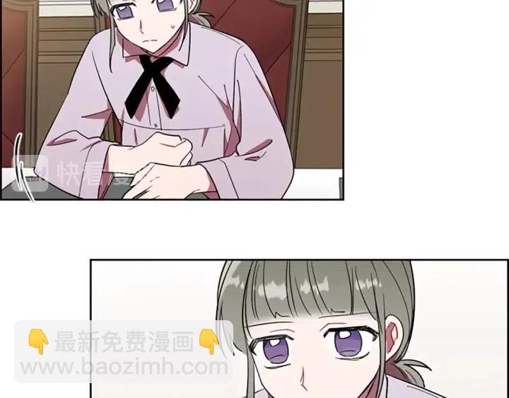 第41话 轰动全国28