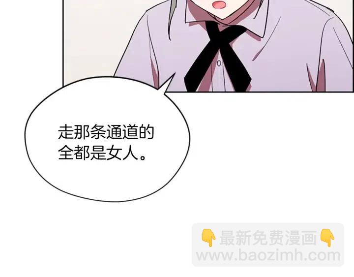 第41话 轰动全国29