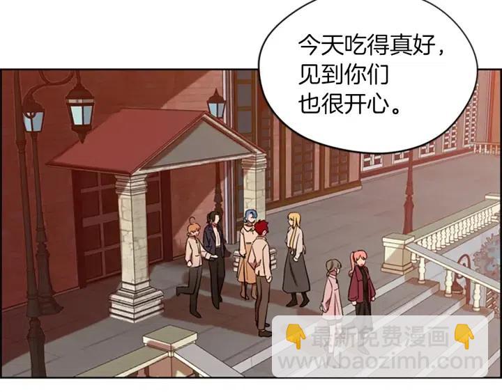 第41话 轰动全国33