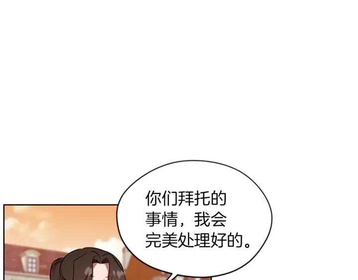 第41话 轰动全国34
