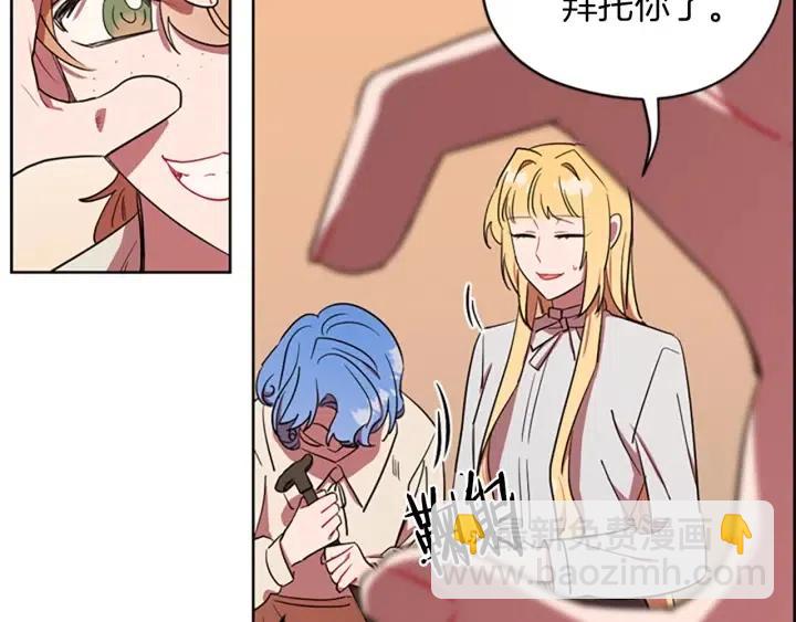 第41话 轰动全国40