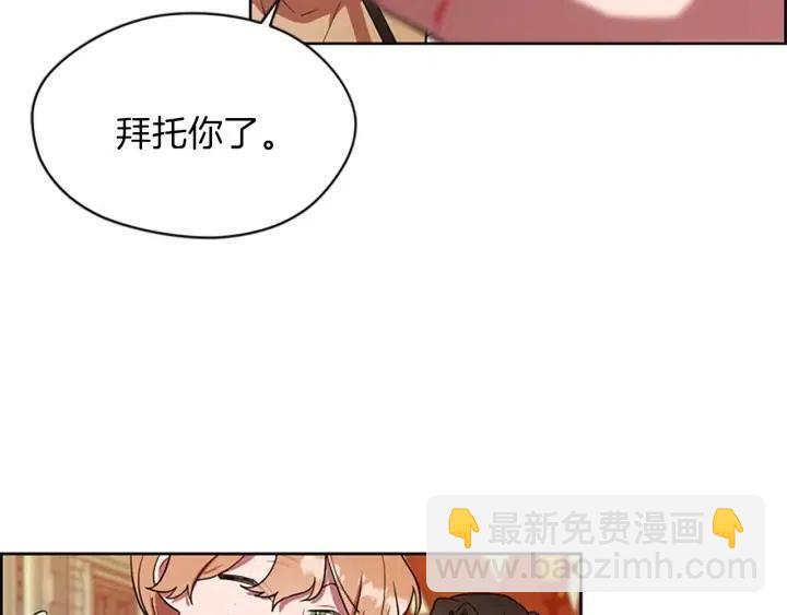 第41话 轰动全国41