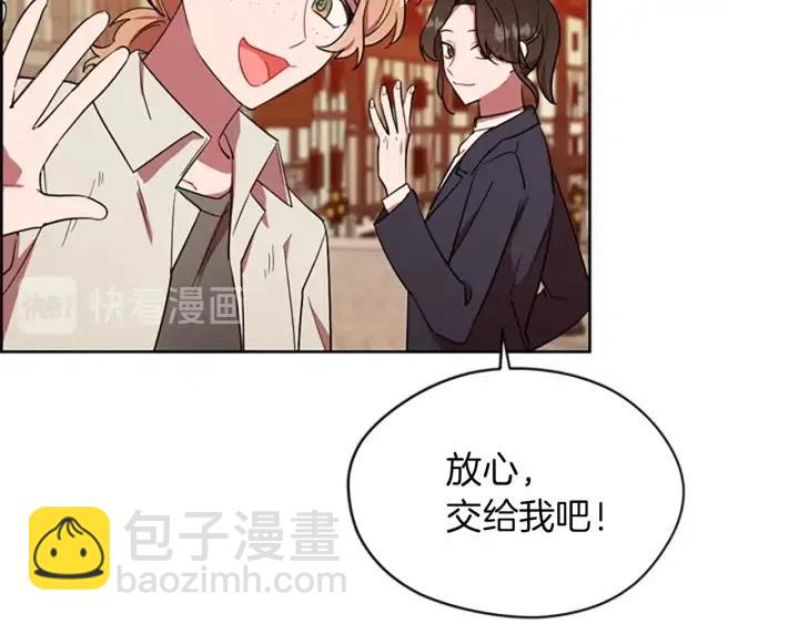 第41话 轰动全国42