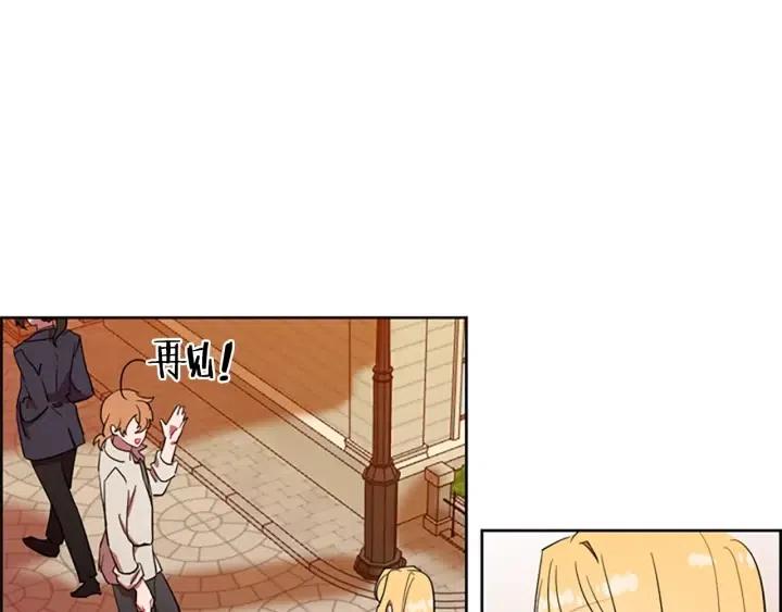 第41话 轰动全国43