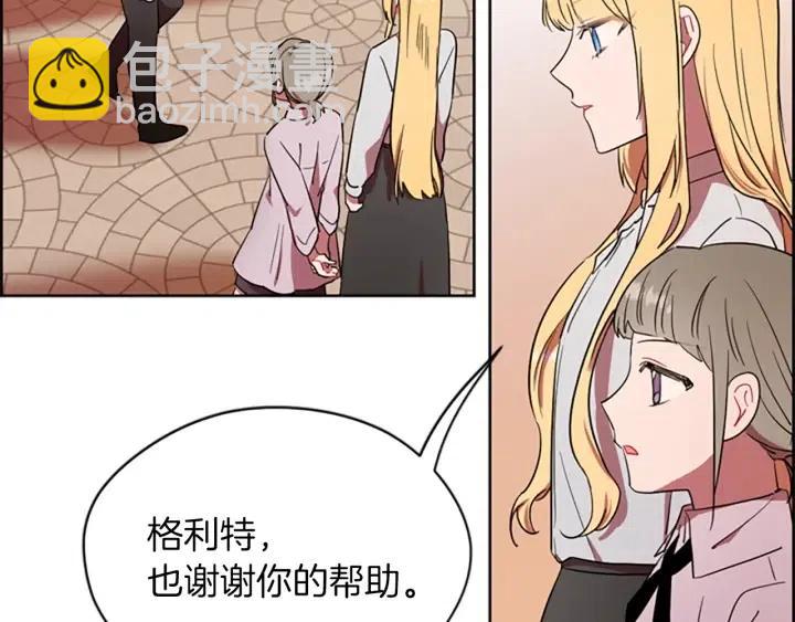 第41话 轰动全国44